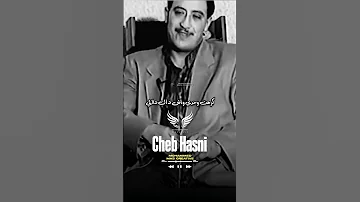 Cheb Hasni الشاب حسني Viralvideo Art اكسبلور Youtubeshorts Rai Foryou Youtube Music Trending 