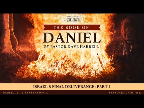 Israel's Final Deliverance: Part 1