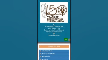 SSC MTS ADMIT CARD 2021 || कैसे चेक करें || HOW TO DOWNLOAD SSC MTS ADMIT CARD 2021#short#sscmts