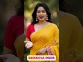 నీతో తీరే అవసరాలు మాత్రమే కావాల్సింది💔🤩🔥#relationship #shorts #telugu #reels #telugureels #viral