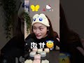 超巨大ワックスボトルキャンディ🍬🦋/Wax Bottle Candy　#mukbang