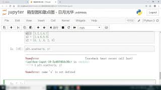 Python数据分析超级简光速入门—Matplotlib绘制箱型图和散点图