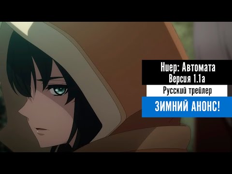 Лили (AnimeBest) Озвучка