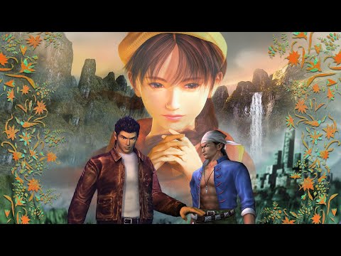 shenmue 3 cheats shenmue 3 cheats