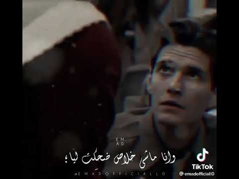 و في وسط الناس ظهرت هي اروع حالات واتس حب