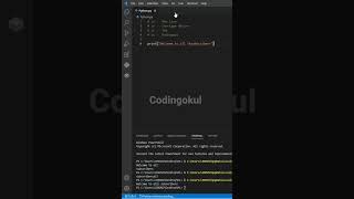 Escape sequence in Python in Tamil