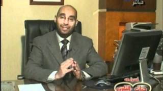 Dr Yasser Orief 4-2012.wmv