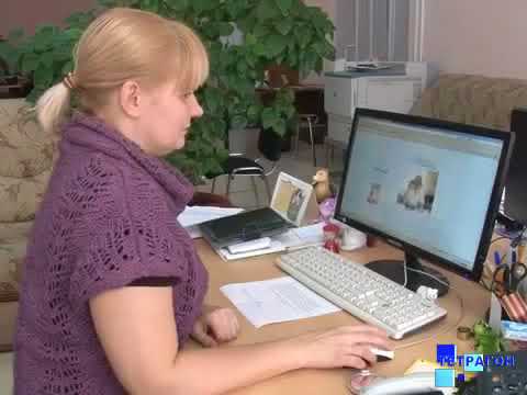 В Воронежской области запускается в работу электронная регистратура