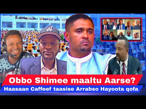 Obbo Shimallis Maaltu Aarsee Haasa Akkanaa Caffee Oromiatif Taasise 