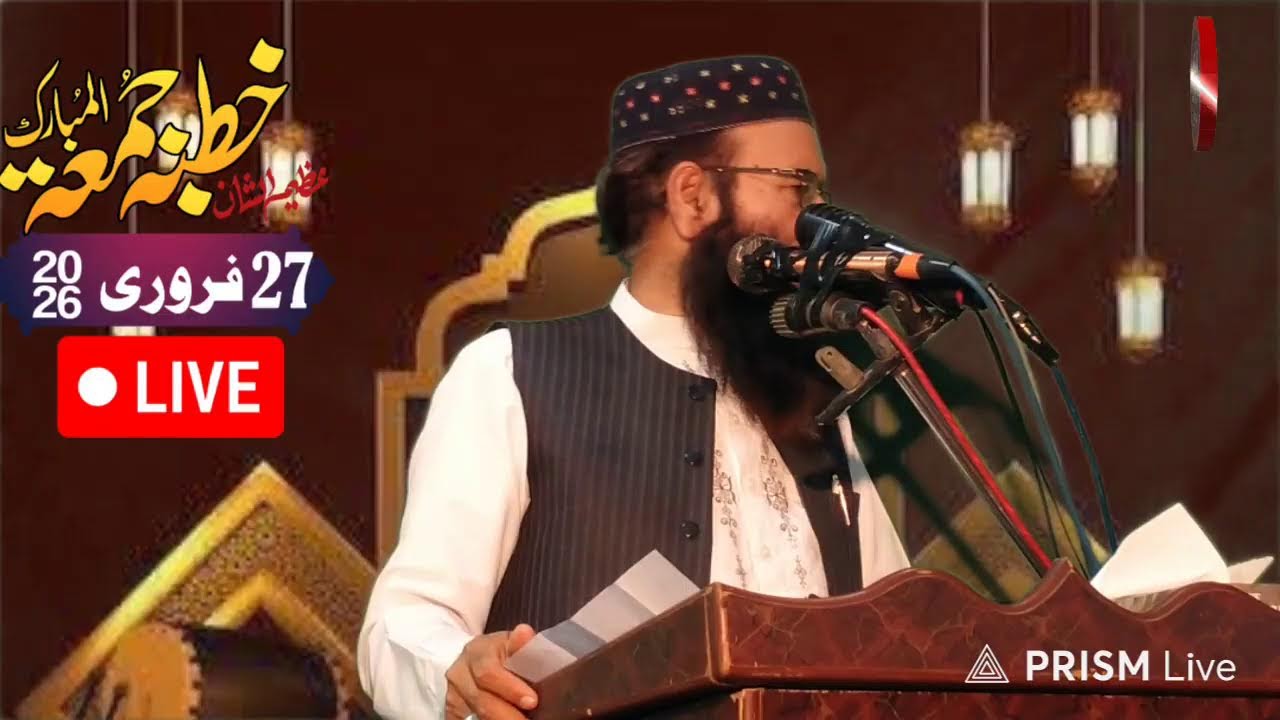 Live streaming of Waqas Islamic Movies