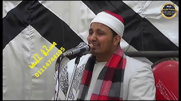 من روائع تلاوات القارئ الشيخ سامي علي ايوب  تألق وإبداع رائع نسأل الله تعالى ان ينال اعجابكم صبحي