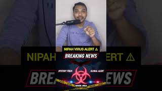 Breaking News: Nipah Virus in India 😷 | Symptoms & Safety Tips | Telugu