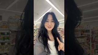 Je geeft meer geld uit dan nodig is aan drankjes bij de convenience store (konbini).