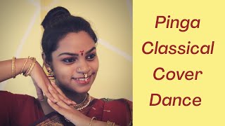 Pinga || Bajirao Mastani || Dance Cover || Classical