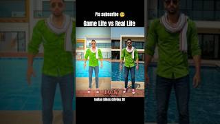 🎮 Game Life vs Real Life 😂 | Indian Theft Aura Simulator Funny Moments #1 #gta #shorts