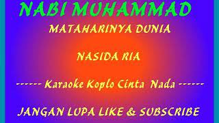 Lirik Lagu Mataharinya Dunia ~ Hijau Daun Band