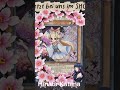 ASH BLOSSOM #anzeige #yugioh #yugiohcommunity #kartenliebe #pokemoncards #sammelkarten #anime #manga