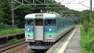本日中値下げ！！　115系昇降ステップ(湘南色) 鉄道部品 115系昇降ステップ(湘南色) 鉄道部品 115系昇降ステップ(湘南色