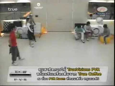 Class Dance วันอังคาร Part 5