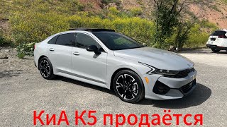 Срочная продажа,горячее предложение для граждан РФ,Авто из Армении