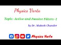 Active and Passive Filters | signal differentiation filter | Use of Filters #physics
