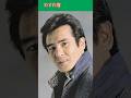 わすれ宿2 / 鳥羽一郎 Forgotten Inn2 / Ichiro Toba #鳥羽一郎 #わすれ宿 #shorts