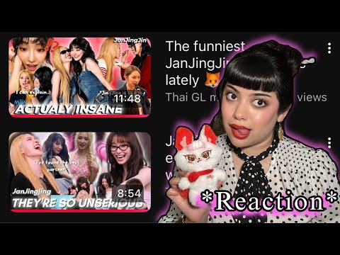 JanJingJing 🦊🐯 moments reaction 
