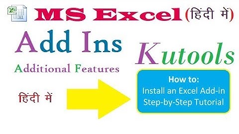 Add Ins Kutools Download & Install in Excel (हिंदी में)