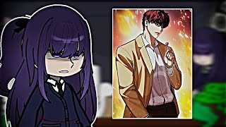 Netsuzou Trap NTR React To James Lee