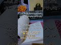 رواية ردني إليك للكاتب أحمد آل حمدان 950 دج مكتبة الغزال كتب روايات Books Trendingshorts 
