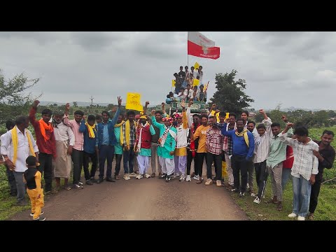 9 अगस्त विश्व आदिवासी दिवस जेएस झपाटा बैंड के साथ बहुत सारे आदिवासी युवा के साथ