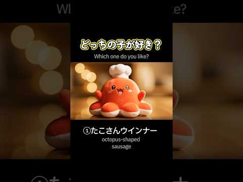 どっちの子が好き？ゆるふわASMR💗