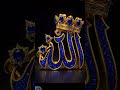 #allah #massallah #allah #ali #molaali #allhamdulillah #allahuakbar #love #duet #pawarholakhalidhob
