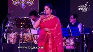 Video thumbnail of "BAALA BANGAARA NEENU | Bangaarada Manushya | Sunita Murali | 56th Bengaluru Ganesh Utsava 2018"