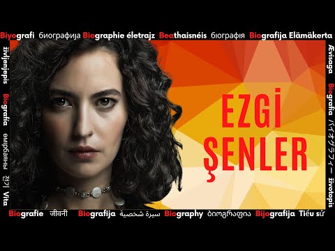Video: Էզգի Էյուբօղլու. թուրք դերասանուհու կենսագրությունը, կարիերան և անձնական կյանքը
