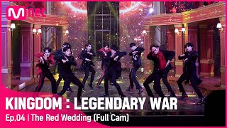 Full Cam ♬ 오솔레미오 The Red Wedding - 더보이즈THE BOYZ @2차 경연