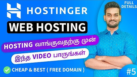 Best Web Hosting for Wordpress blog | Hosting buying guide in Tamil | Hostinger