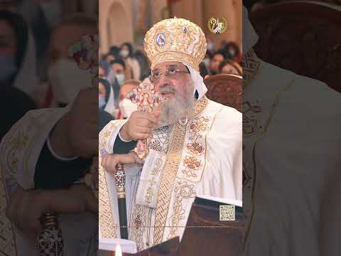 ماذا اعمل لارث الحياة الابدية