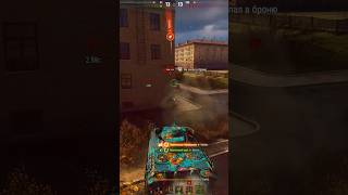 ВЗЯЛ 16 МЕДАЛЕЙ В ОДНОМ БОЮ #wargaming #wot