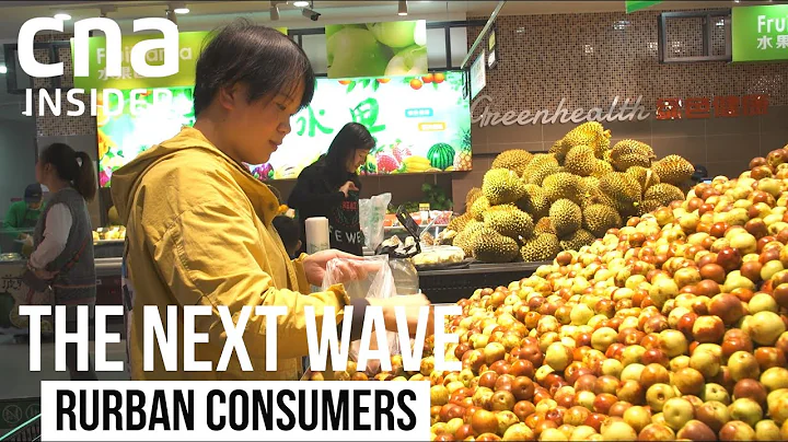 Asia's Rising Rural Urban Consumer | The Next Wave | Full Episode - DayDayNews