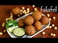 falafel recipe | easy falafel balls | how to make chickpea falafel