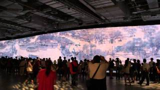 20110720 【 會動的清明上河圖 】特展
