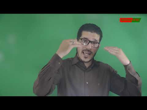 شيخات الأطلس ماشي أسود الأطلس ركبتو فينا جميع الأمراض بهذ الكورة ديالكم