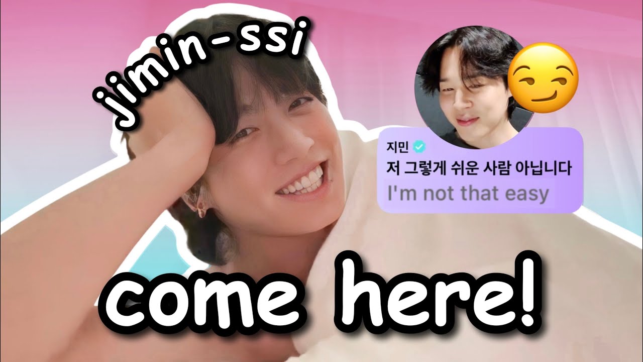 jungkook wants a jikook live more than armys (endless teasing)