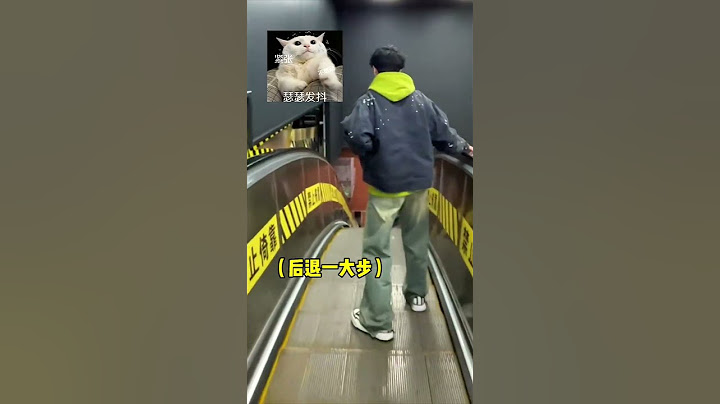 8D重慶到底有多魔幻？"山城"讓你上天又入地…"山城"真的是建在山上的！ ！#中國 #旅遊 #重慶 #8D魔幻重慶 #8D #魔幻 #都市 #8D魔幻都市 #山城 #電梯