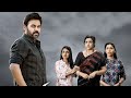 drushyam 2 full climax scene #drushyam2 #24ontrending #vemulawada #hyderabad #trendingstatus