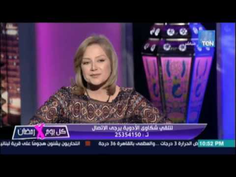 الاعلامية دينا فاروق تتصل علي الهواء بالخط ال وترد دا خط بارد مش 
