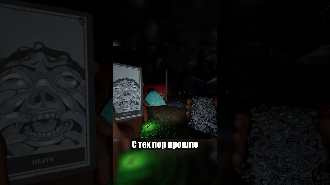 По мотивам Phasmophobia снимут фильм!