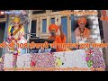 दिल को छूने वाला भजन। dil ko chune wala bhajan।#hirapurijimaharaj #jairampurijimaharaj @BhajanMarg