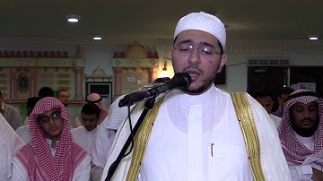 تلاوة للمقرئ الشيخ معاذ صفوت حفظه الله من جامع الإحسان بحي النسيم بجدة